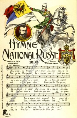 Carte postale ancienne Hymne National Russe — Hymne Russe — Musique